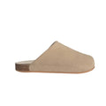 adidas Adimule Slide 'Beige' (Unisex)
