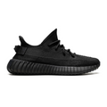 adidas Yeezy Boost 350 V2 'Onyx' (Unisex)