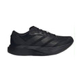 adidas Adizero EVO SL 'Core Black Iron Metallic' (Men)